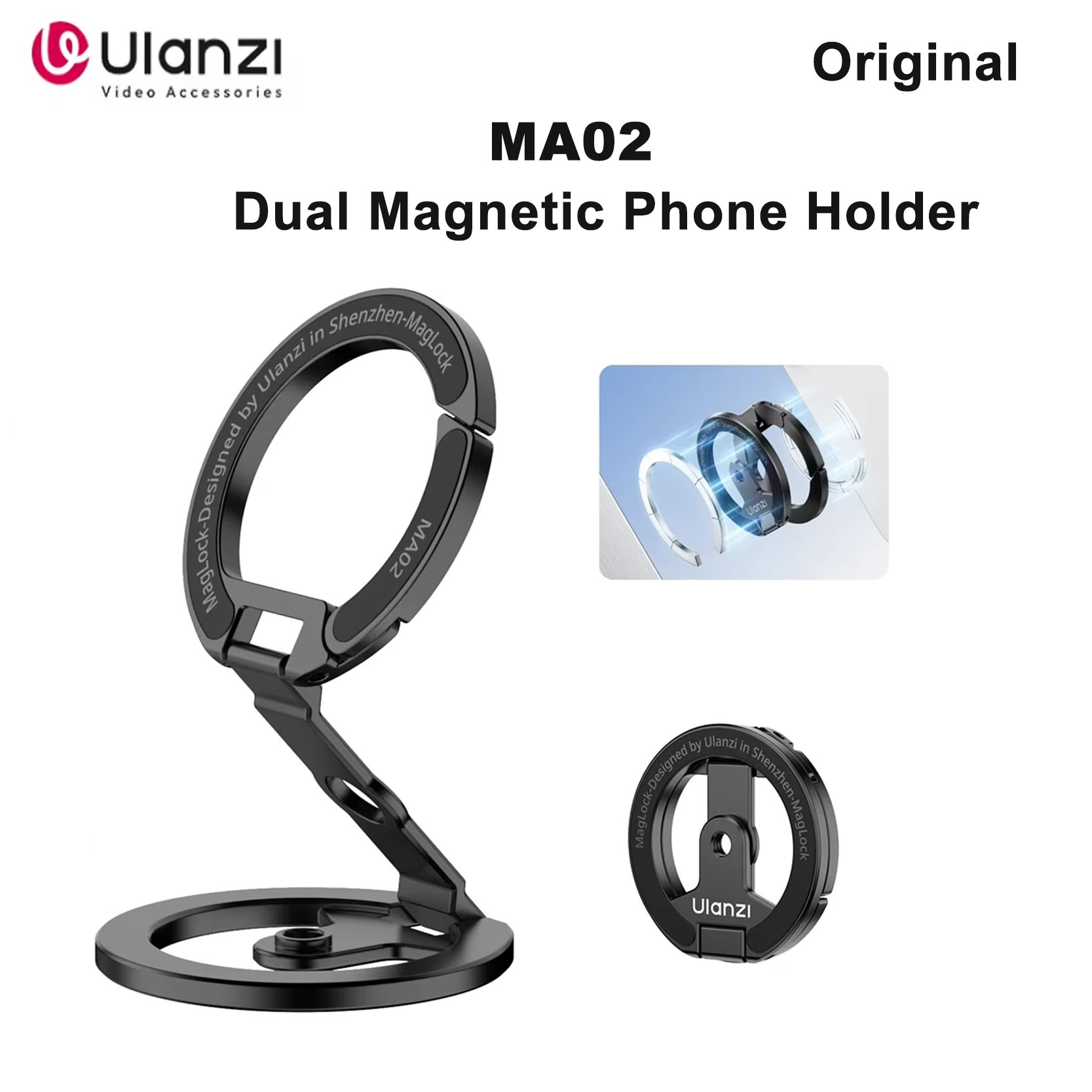 Dual Phone Holder - ที่ยึดโทรศัพท์แม่เหล็กคู่ Ulanzi MA02 MagLock แบบพับได้บางเฉียบ สำหรับฟิตเนส