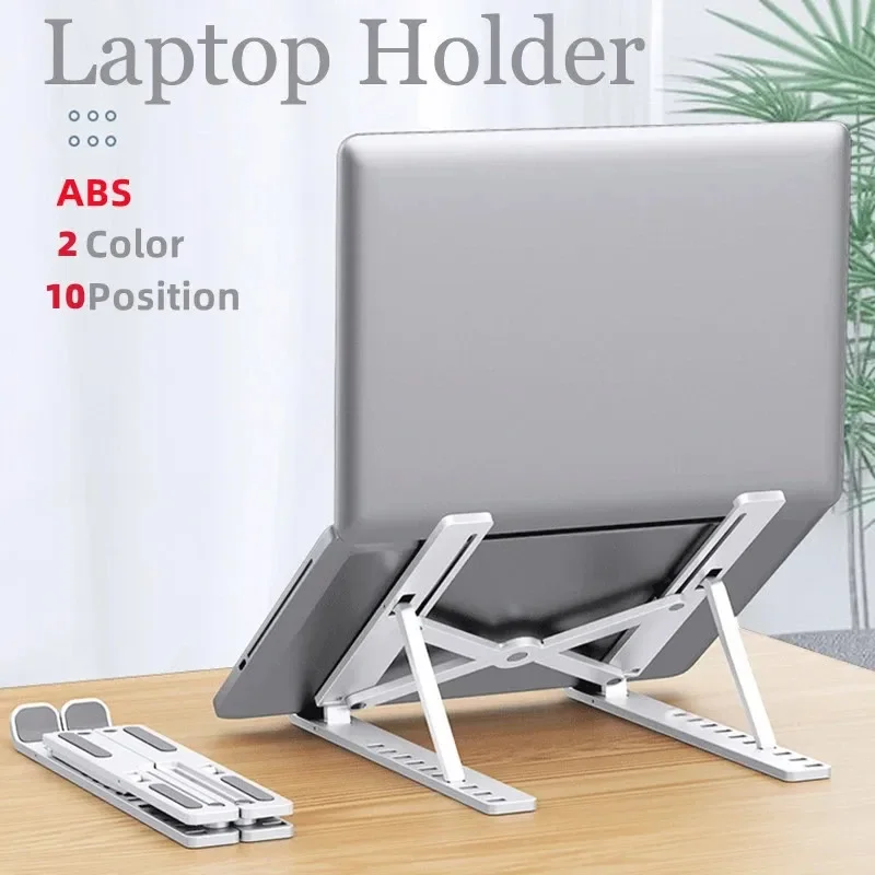 Desk Setup Macbook - ขาตั้งแล็ปท็อปแบบพับได้แบบพกพา ที่วางจอคอมพิวเตอร์แบบปรับได้สำหรับแมคบุค ไอแพด แอร์แท็บเล็ตโน้ตบุ๊คฐานตั้งโต๊ะ