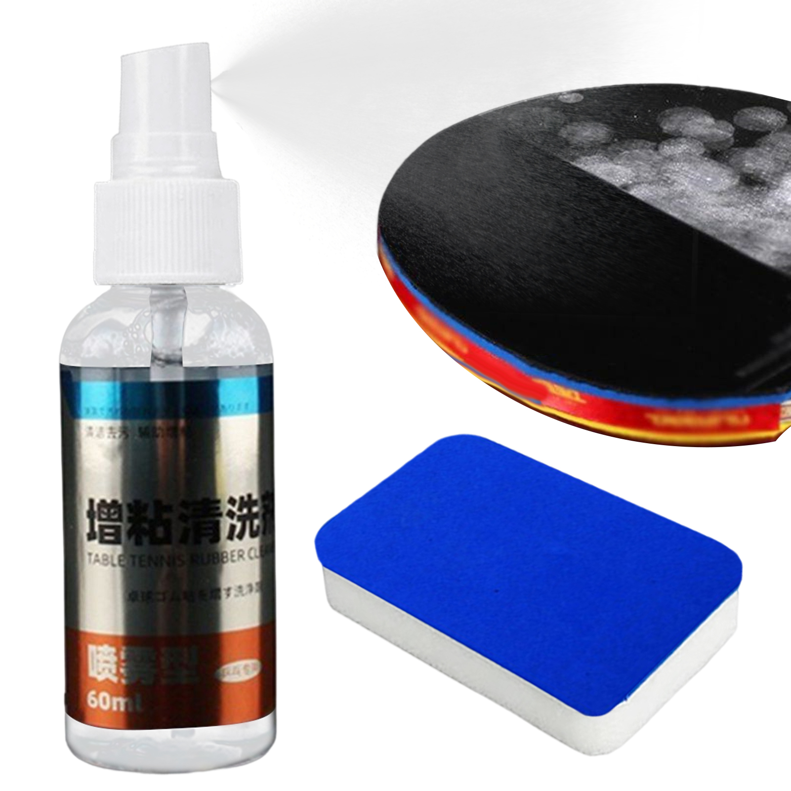 Desk Setup Clean - 60ml Professional ทําความสะอาดไม้ปิงปองยางทําความสะอาดปิงปอง Tackifier ยางแร็กเก็ตสเปรย์ประเภท Anti-Static