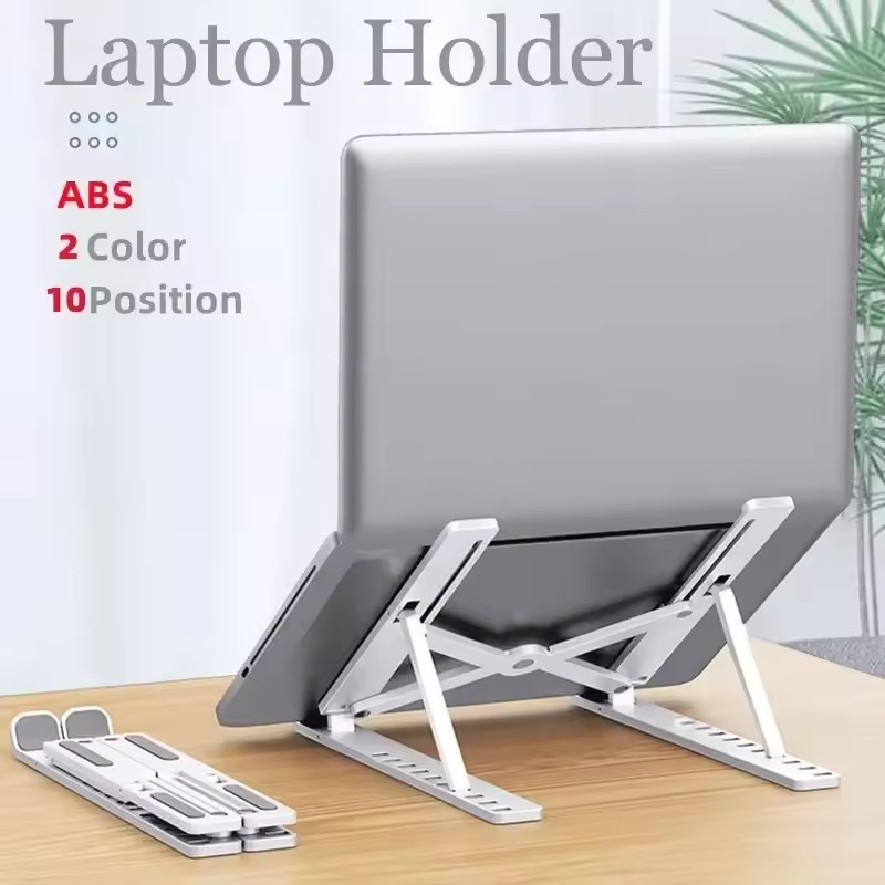 Desk Setup Macbook - ขาตั้งแล็ปท็อปแบบพับได้ พกพาสะดวก ปรับระดับได้ สำหรับวางคอมพิวเตอร์ จอภาพ สำหรับ