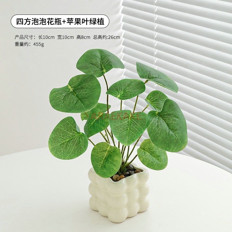Plant Pot Small Desk - ดอกไม้ประดิษฐ์ ตกแต่งต้นไม้ ต้นไม้ปลอมสีเขียว ต้นไม้กระถางขนาดเล็ก สำหรับตกแต่งโต๊ะทำงานในสำนักงาน
