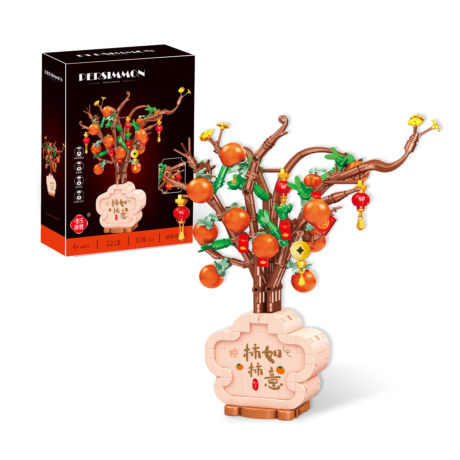 ต้นบอนไซลูกพลับ Stemedu 578 ชิ - Plant Pot Small Desk บทวิจารณ์และราคา