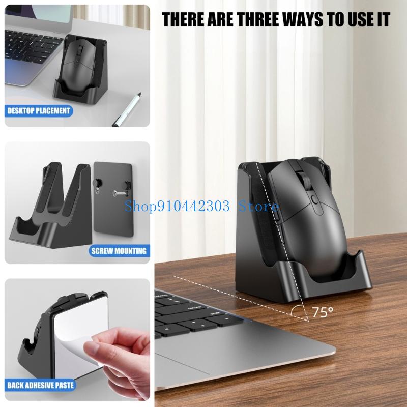 ที่วางเมาส์ติดผนังสไตล์มินิมอล - Desk Setup Home บทวิจารณ์และราคา