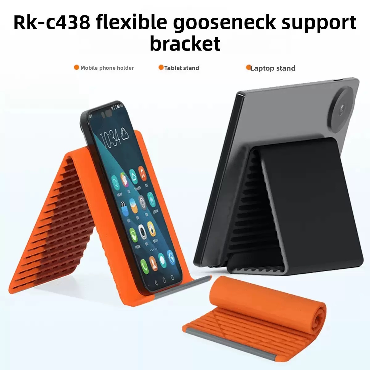 ที่วางโทรศัพท์ซิลิโคนแบบพับได้ - Dual Phone Holder บทวิจารณ์และราคา