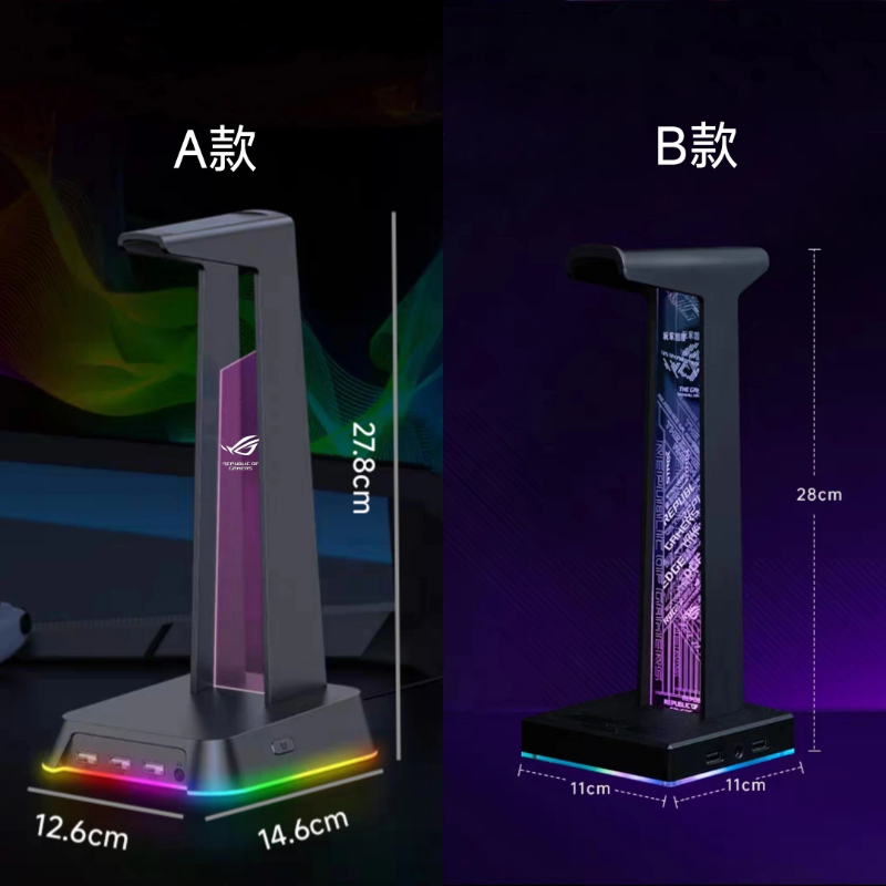 ขาตั้งหูฟังสำหรับเล่นเกม RGB พ - Desk Setup Headphones บทวิจารณ์และราคา