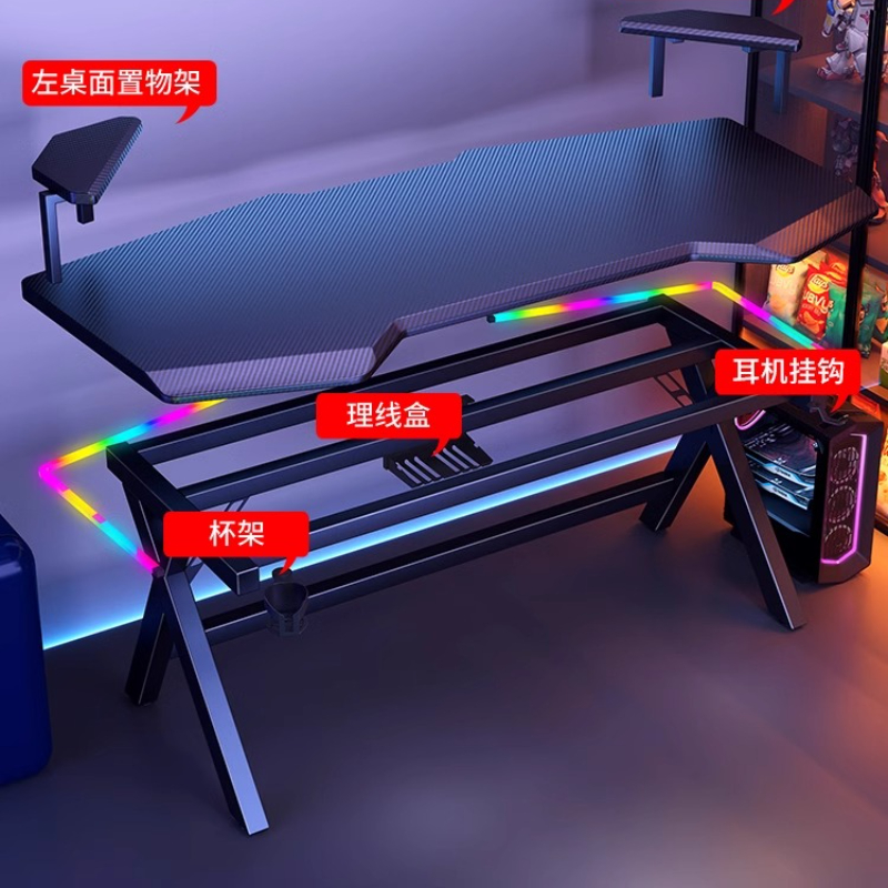 เฟอร์นิเจอร์คอมพิวเตอร์ โต๊ะคอ - Desk Setup Art บทวิจารณ์และราคา