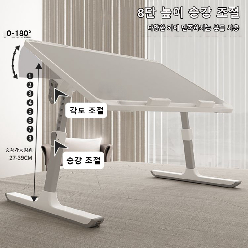 โต๊ะวางแล็ปท็อปแบบปรับได้สำหรั - Desk Setup Pc บทวิจารณ์และราคา