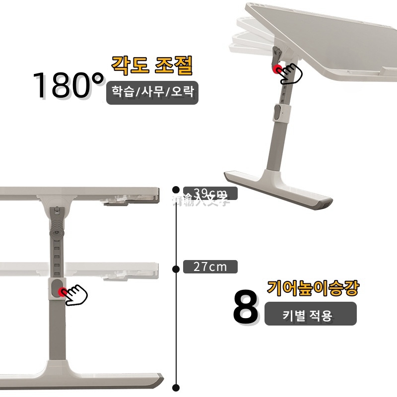 โต๊ะวางแล็ปท็อปแบบปรับได้สำหรั - Desk Setup Pc บทวิจารณ์และราคา
