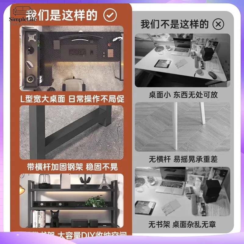 โต๊ะคอมพิวเตอร์สำหรับเล่นเกม โ - Desk Setup Pc บทวิจารณ์และราคา