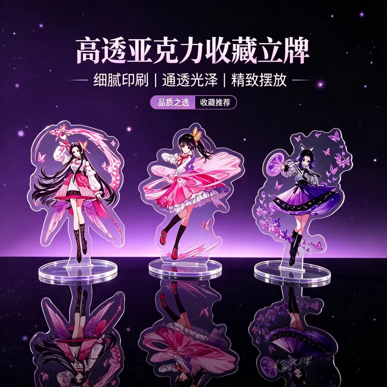 อะคริลิคตั้งโต๊ะรูปสาวน้อยผีเส - Desk Setup Home บทวิจารณ์และราคา