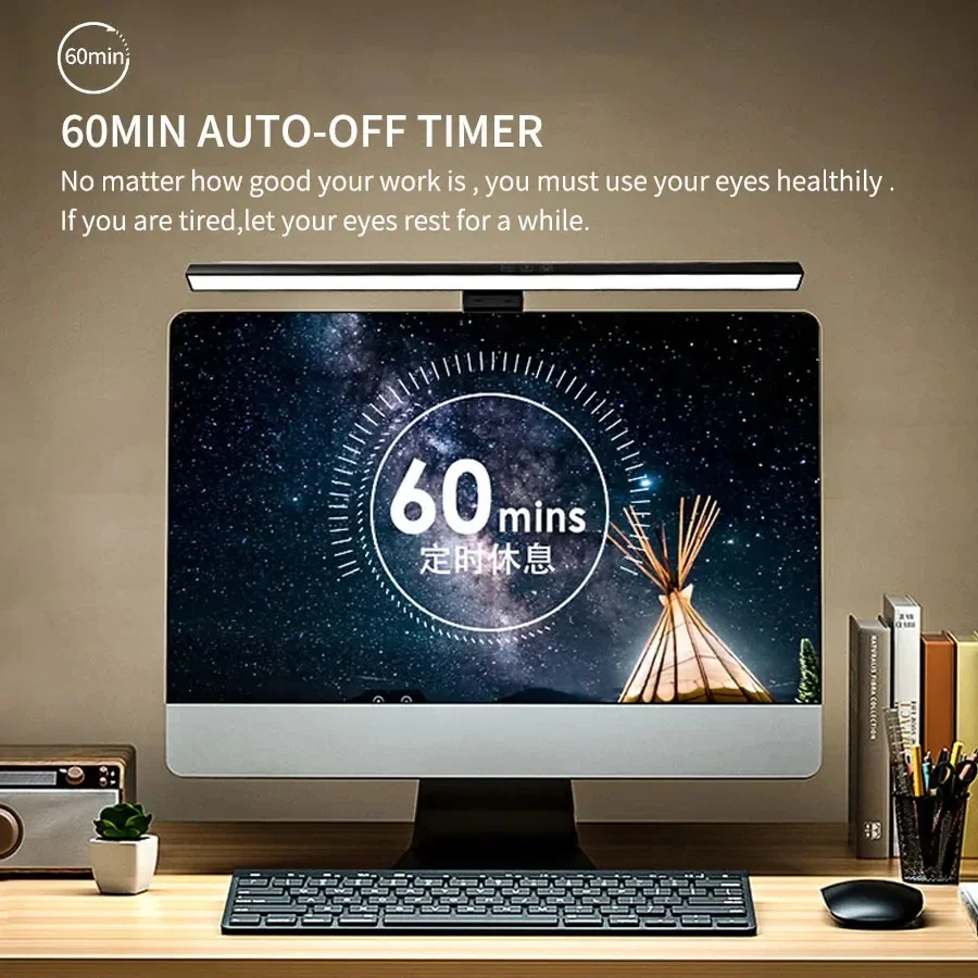 ไฟ LED สำหรับจอคอมพิวเตอร์ ขนา - Setup Desk Monitor บทวิจารณ์และราคา