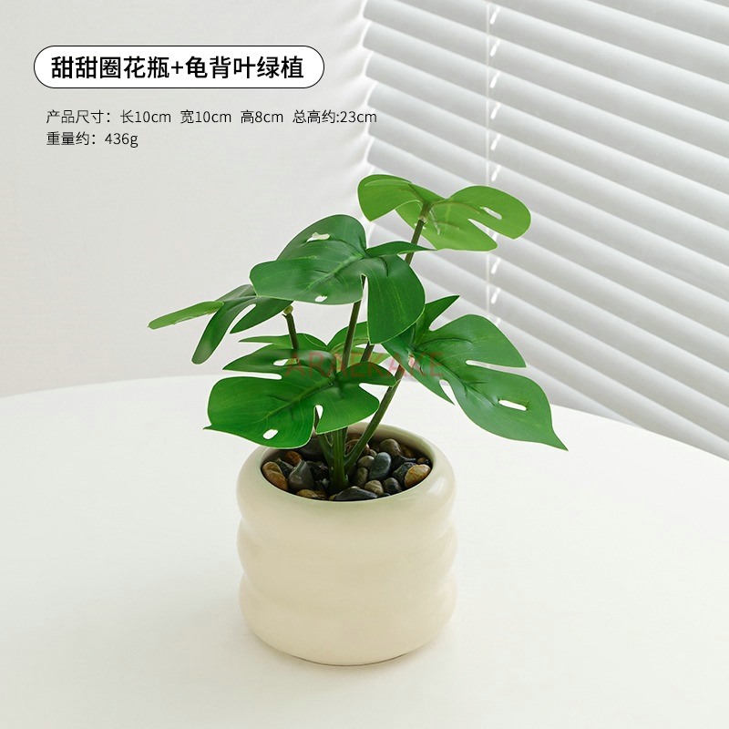 ดอกไม้ประดิษฐ์ ตกแต่งต้นไม้ ต้ - Plant Pot Small Desk บทวิจารณ์และราคา