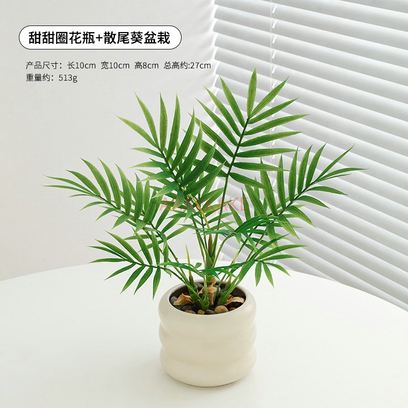 ดอกไม้ประดิษฐ์ ตกแต่งต้นไม้ ต้ - Plant Pot Small Desk บทวิจารณ์และราคา