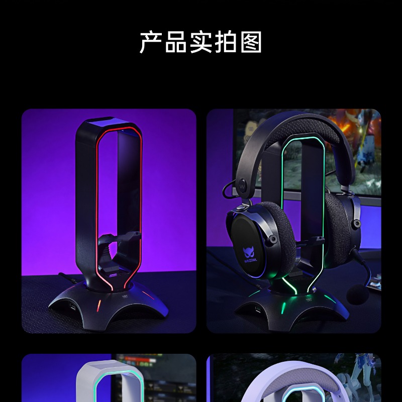 แท่นวางหูฟัง Waizowl RGB พร้อม - Desk Setup Headphones บทวิจารณ์และราคา