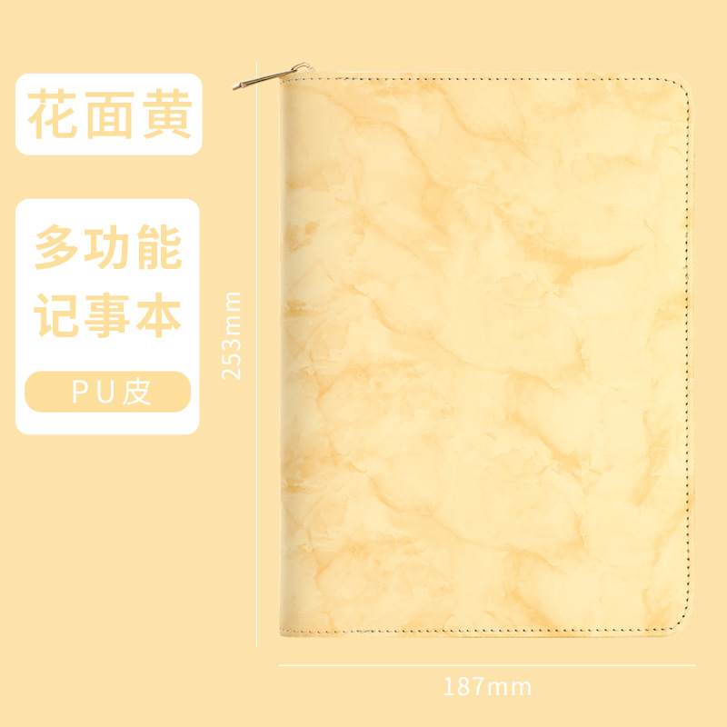 ใหม่ A5 A6 Glossy Binder 6 แหว - Ring Binder Box บทวิจารณ์และราคา